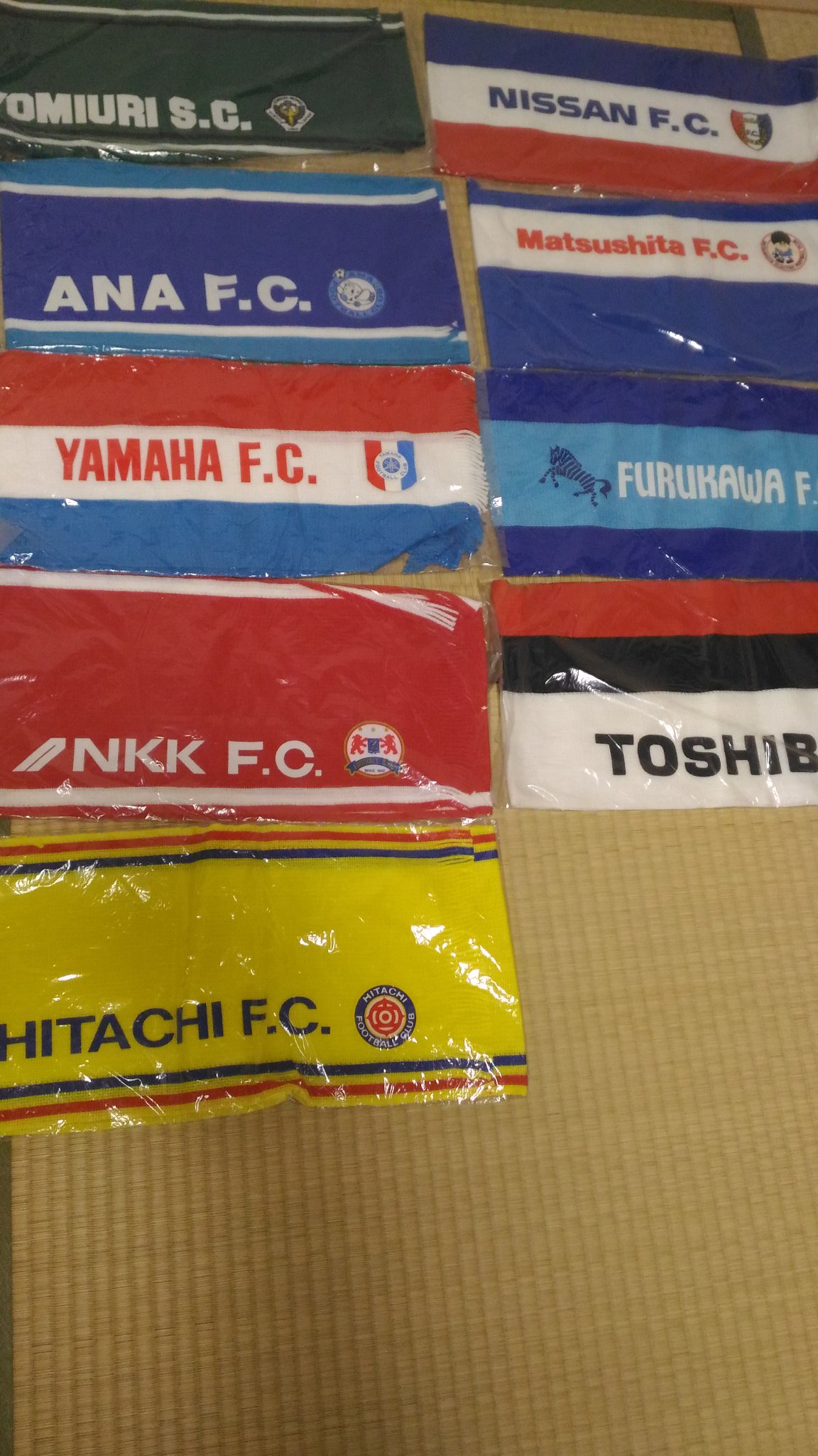 サッカー 日産自動車 缶バッジ 日産自動車サッカー部 - Search / X