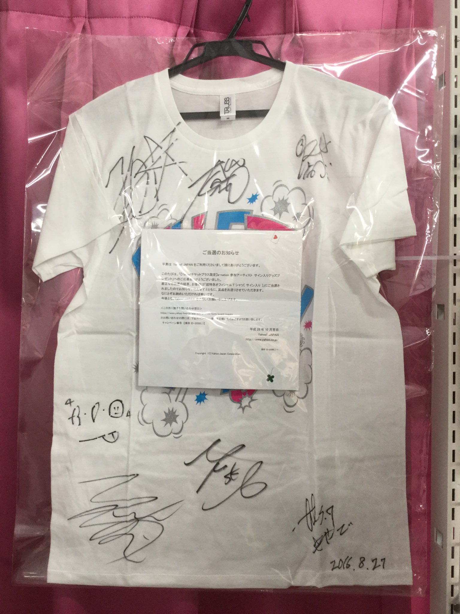 ネイティブジャパニーズ イベント限定直筆サイン入りᎢシャツ - T ネイティブジャパニーズ イベント限定直筆サイン入りᎢシャツ - T