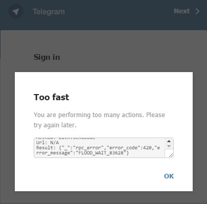 Телеграмм ошибка phone code expired. Телеграм веб. логин в телеграмме.