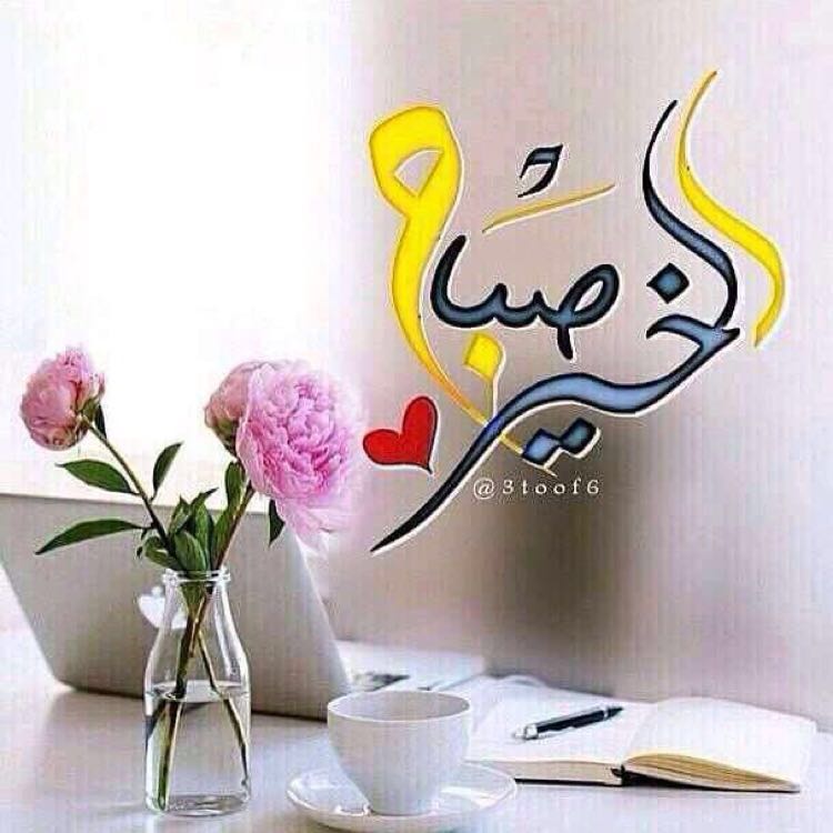 عبد العزيز الحربي (@ozozozo0026) on Twitter photo 