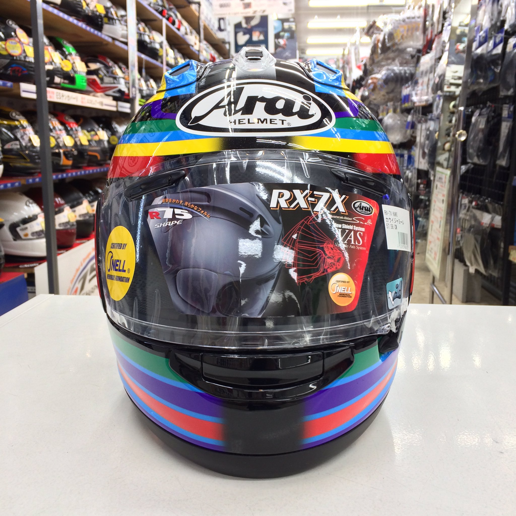 [アナログ] 加藤ミリヤ - 夜空　7inch 激レア 加藤ミリヤ/ 夜空,ROSE 2枚セット(ブッダブランド,DEVLARGE