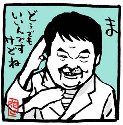 みつまjapan Twitter Search みつまjapan Twitter Search