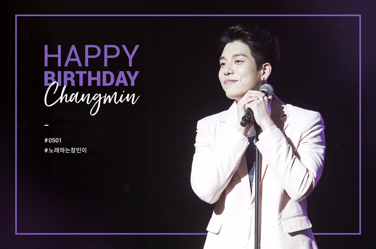 HOMME_bighit's tweet image. ★축★
HAPPY BIRTHDAY🎉
세상 스윗한 #창민 형님의 생일을 진심으로 축하합니다!!