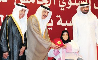 أخبار الخليج tweet media