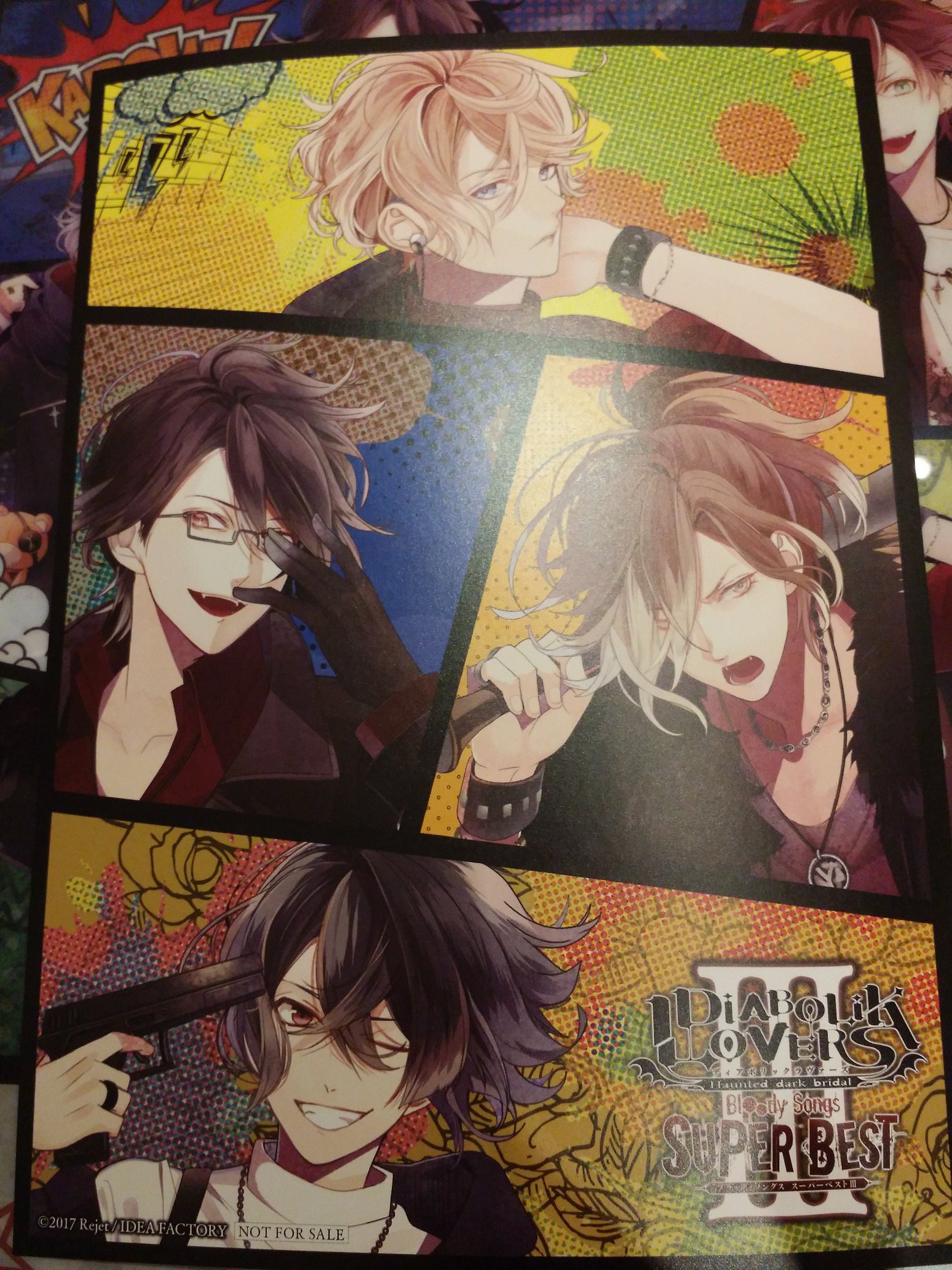 Makimaki ツイフィと固定必読 Di Twitter 交換 Diabolik Lovers ディアラバ Super Best スパベス 早期予約特典 Ss付きイラストカード 譲 アニメイト シュウ レイジ ユーマ キノ 求 ステラワース ライト アズサ スバル コウ カルラ 郵送交換希望