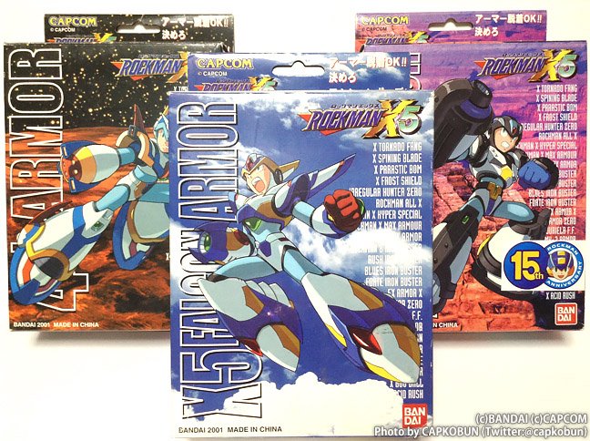 Capコブン Twitter પર ロックマンx2 ソウルイレイザー 合わせで発売された特殊武器アーマーのうち マグネットマイン バグホール ソニックスライサーは時々見かけるのですが 何故かこれだけが全く出てこないみたいで 全部集めようと思ったらいくらあっても足り Capコブン Twitter પર ロックマンx2 ソウルイレイザー 合わせで発売された特殊武器アーマーのうち マグネットマイン バグホール ソニックスライサーは時々見かけるのですが 何故かこれだけが全く出てこないみたいで 全部集めようと思ったらいくらあっても足り
