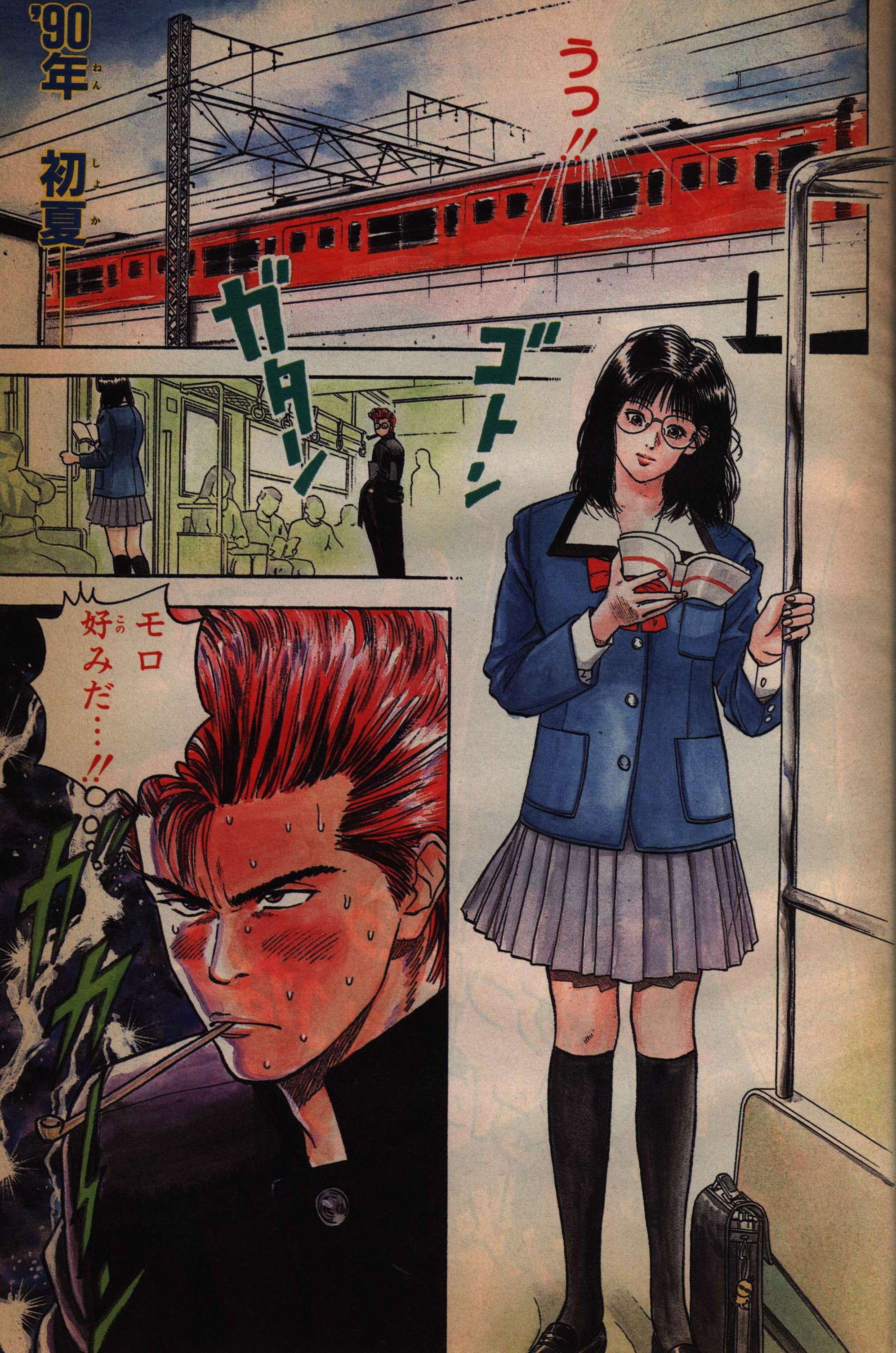 まんだらけ本店 on X: まんだらけ本店 on X: