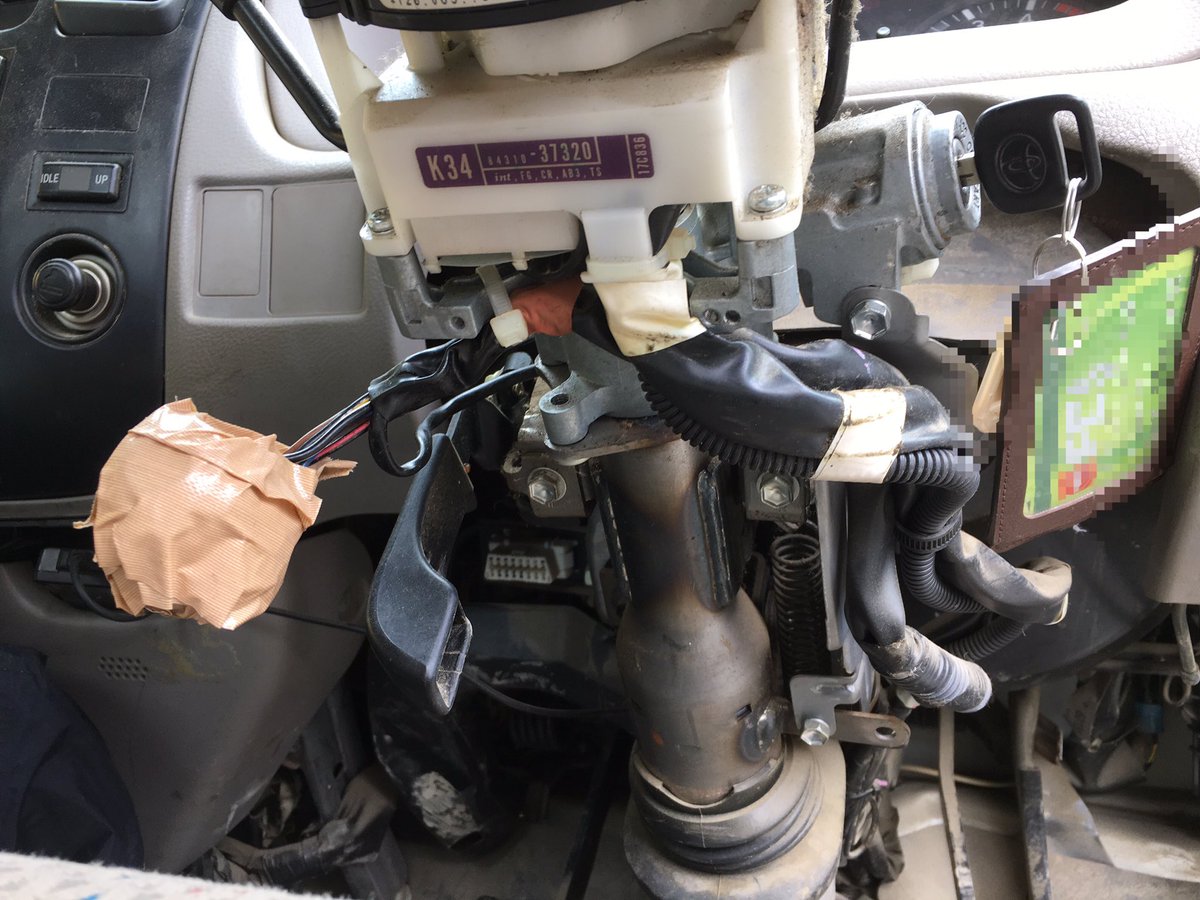 ヒロポン 会社名消して再び投下 社有車のキーシリンダーが回らなくなって クソ上司にjaf呼ばないで直せと無理難題言われて怒りの 直結 ついでにキーロックも無理矢理解除 ことの顛末を見た上司は絶句 先輩は大爆笑 ヒロポン 会社名消して再び投下 社有車のキーシリンダーが回らなくなって クソ上司にjaf呼ばないで直せと無理難題言われて怒りの 直結 ついでにキーロックも無理矢理解除 ことの顛末を見た上司は絶句 先輩は大爆笑