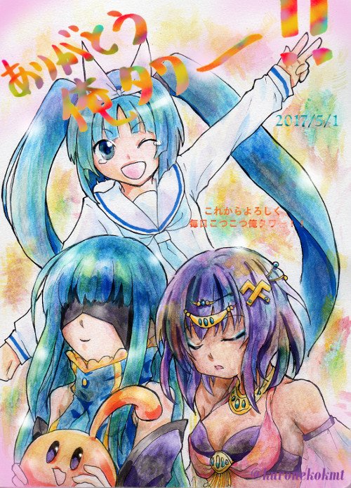 コマツ A Twitter 俺タワー 大好きでした たのしい毎日をありがとうございました ということで お気に入り上位3建姫 工具3人組でした 3枚目はこういう曲尺ちゃんグッズ欲しいなって描いてたやつ 毎日こつこつ俺タワーにもニパ子はよ来てね 俺タワー 俺 コマツ A Twitter 俺タワー 大好きでした たのしい毎日をありがとうございました ということで お気に入り上位3建姫 工具3人組でした 3枚目はこういう曲尺ちゃんグッズ欲しいなって描いてたやつ 毎日こつこつ俺タワーにもニパ子はよ来てね 俺タワー 俺