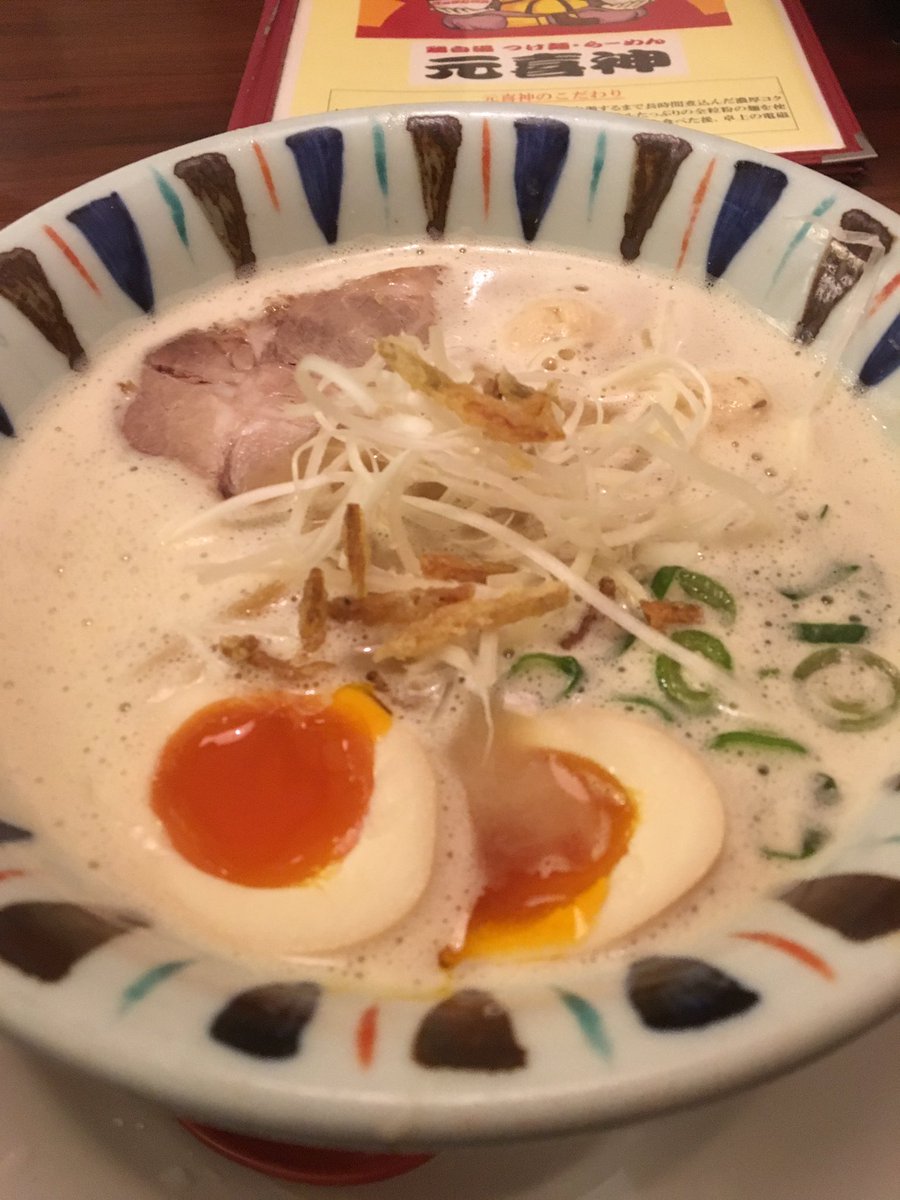 奈良 駅 ラーメン Jr奈良駅徒歩3分 豚骨ラーメン屋 豚竹林 のレビュー エムナラ Amp Petmd Com 奈良 駅 ラーメン Jr奈良駅徒歩3分 豚骨ラーメン屋 豚竹林 のレビュー エムナラ Amp Petmd Com