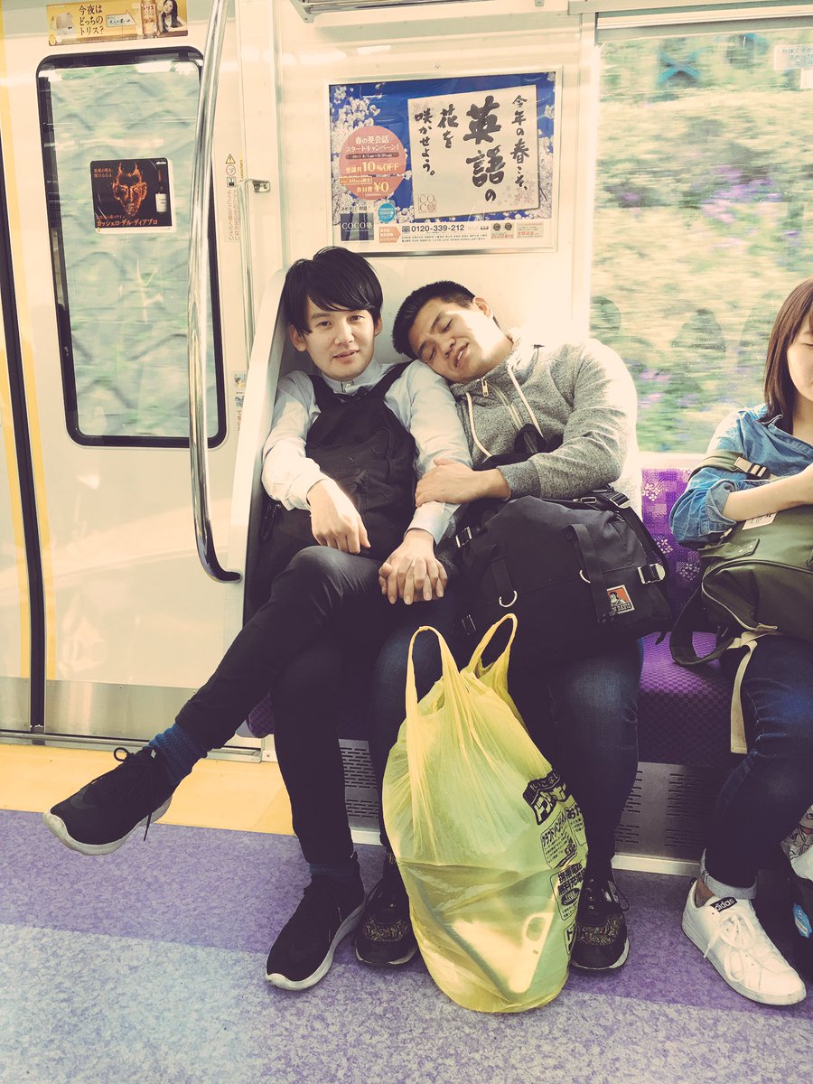 Twitter पर ジェラードン かみちぃ よろです Twitter पर ジェラードン かみちぃ よろです