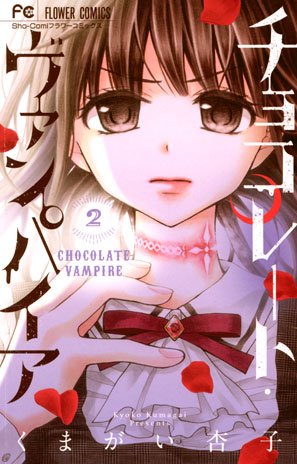 くまがい杏子先生のtwitterイラスト検索結果 古い順