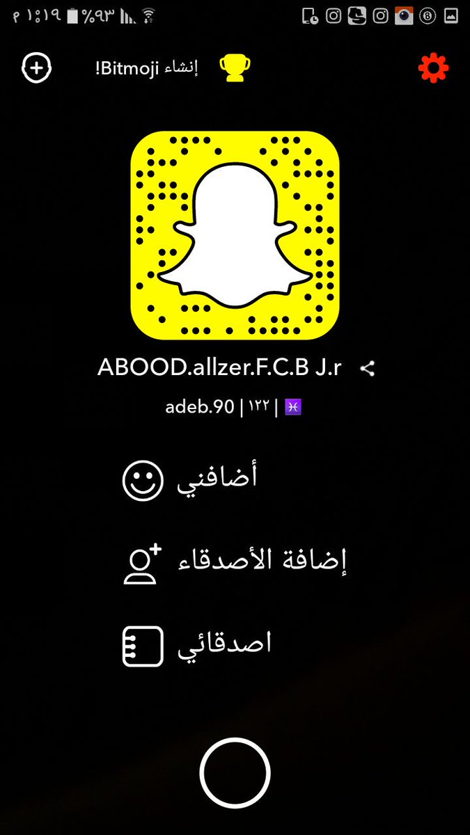 Ylbkg5OOkpCQn9q's tweet photo. ضيفوني اسناب https://t.co/oaVdGFCpqa