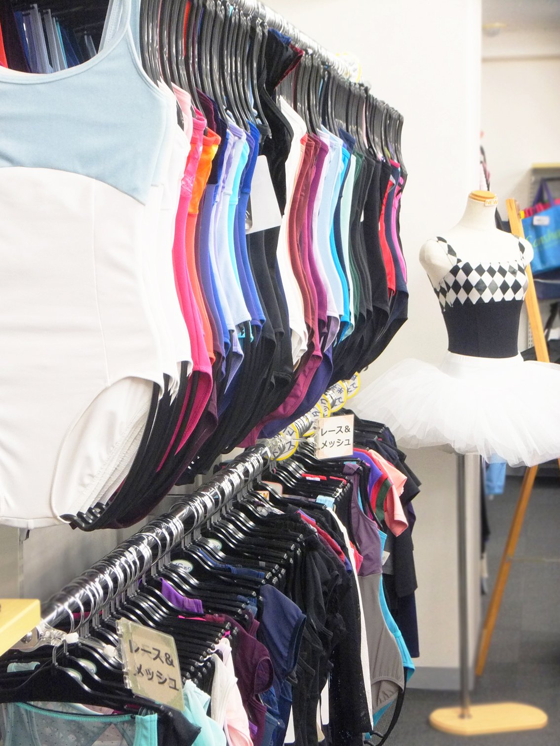 バレエ用品 ミルバ横浜店 ミルバはゴールデンウイーク期間中も通常通りの営業をしております 横浜店 木曜定休日 新宿店 水曜定休日 大阪店 日曜定休日 札幌店 火曜定休日 T Co Hm4gnfsuyn Twitter