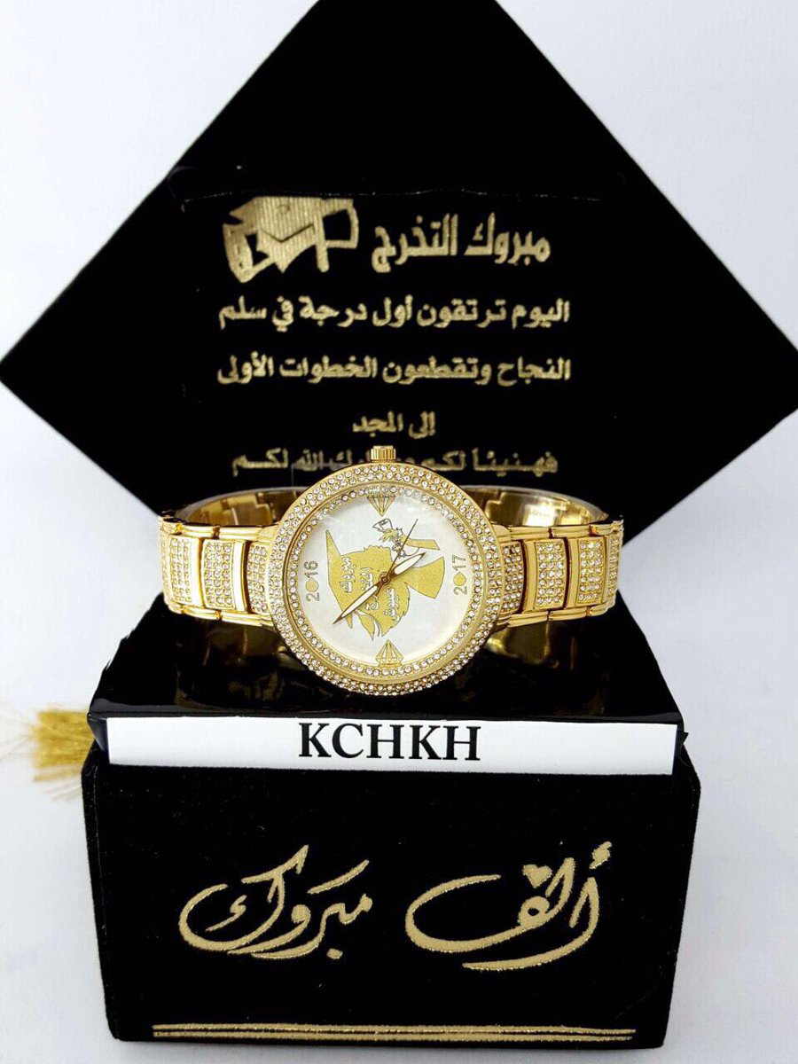 Optimistic_134's tweet photo. #من_جمال_تويتر 🌹جديدنا🎓تخرجنا#☄عرض خاص 
☎ساعات التخرج مع علبه التخرج
ساعه تخرج رجالي🎓ونسائي😍 ☝🏼صممها ع ذوقك👌🏼فقطط ب220ريال مبروك التخرج😄🎊 https://t.co/vqHDTgeCHf
