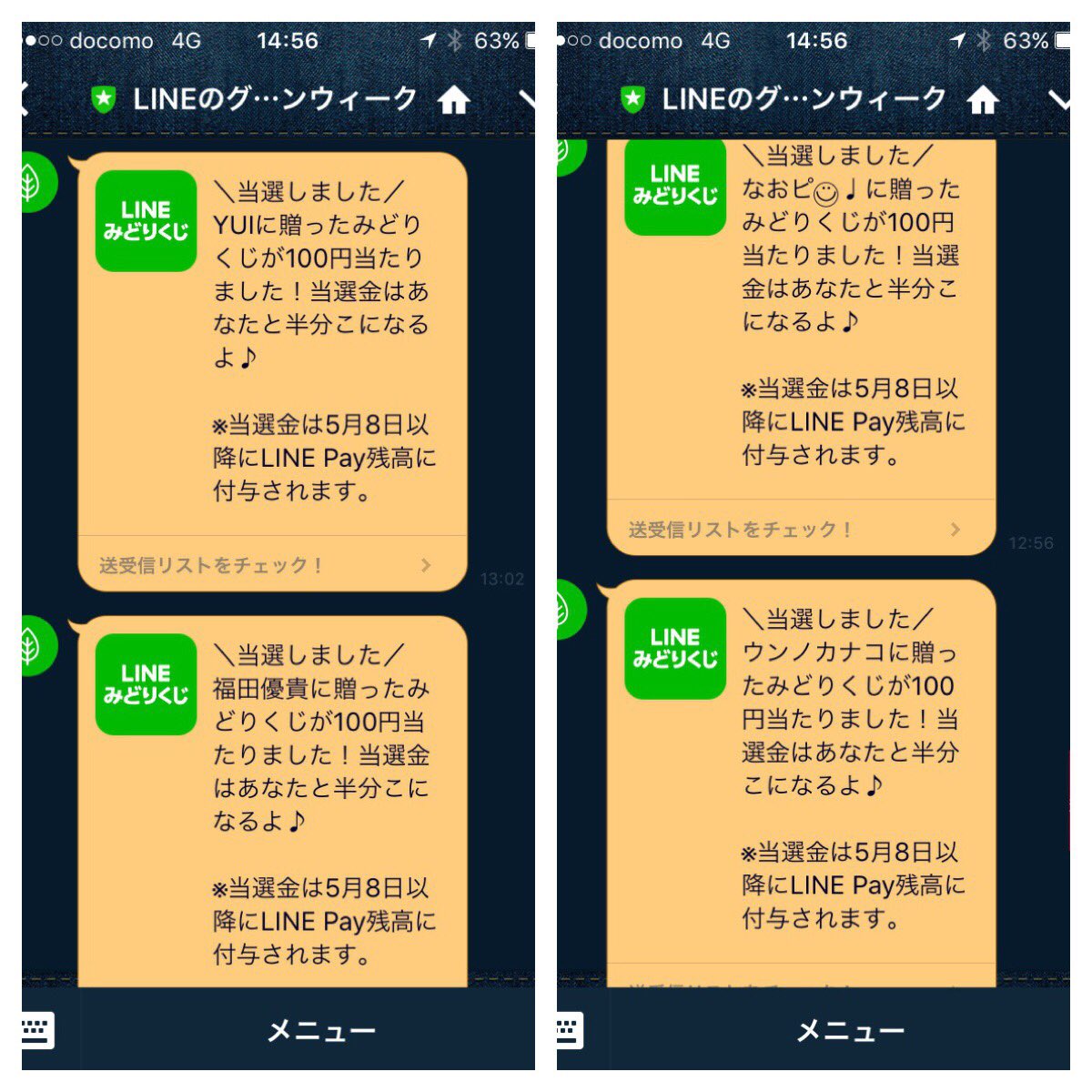 10510925's tweet photo. 3年ダンス部引きつよすぎる😂😂 https://t.co/KJmSa3fImE