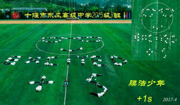 膜蛤文化 未名空间 Mitbbs Com