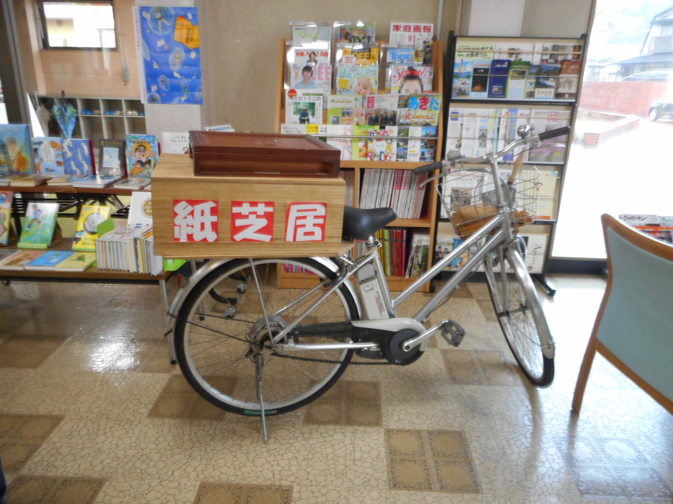 秋田県小坂町 on X: 秋田県小坂町 on X: