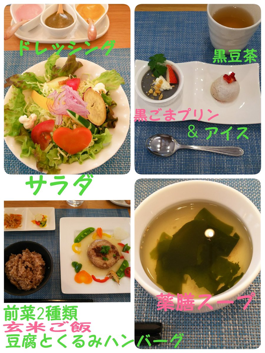 ミルトスの木 ミルトスの木