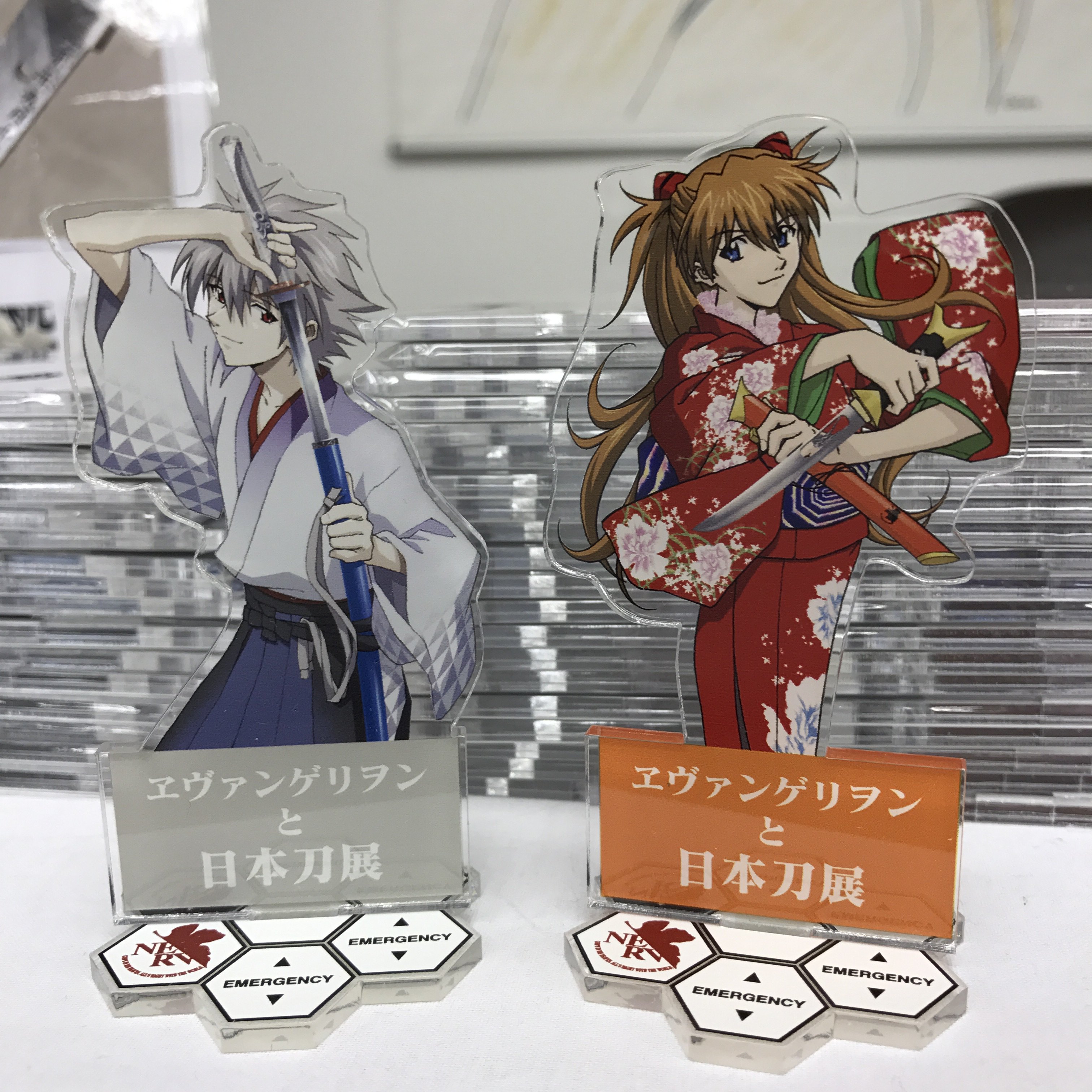 ヱヴァンゲリヲンと日本刀展ストア on X: ヱヴァンゲリヲンと日本刀展ストア on X: