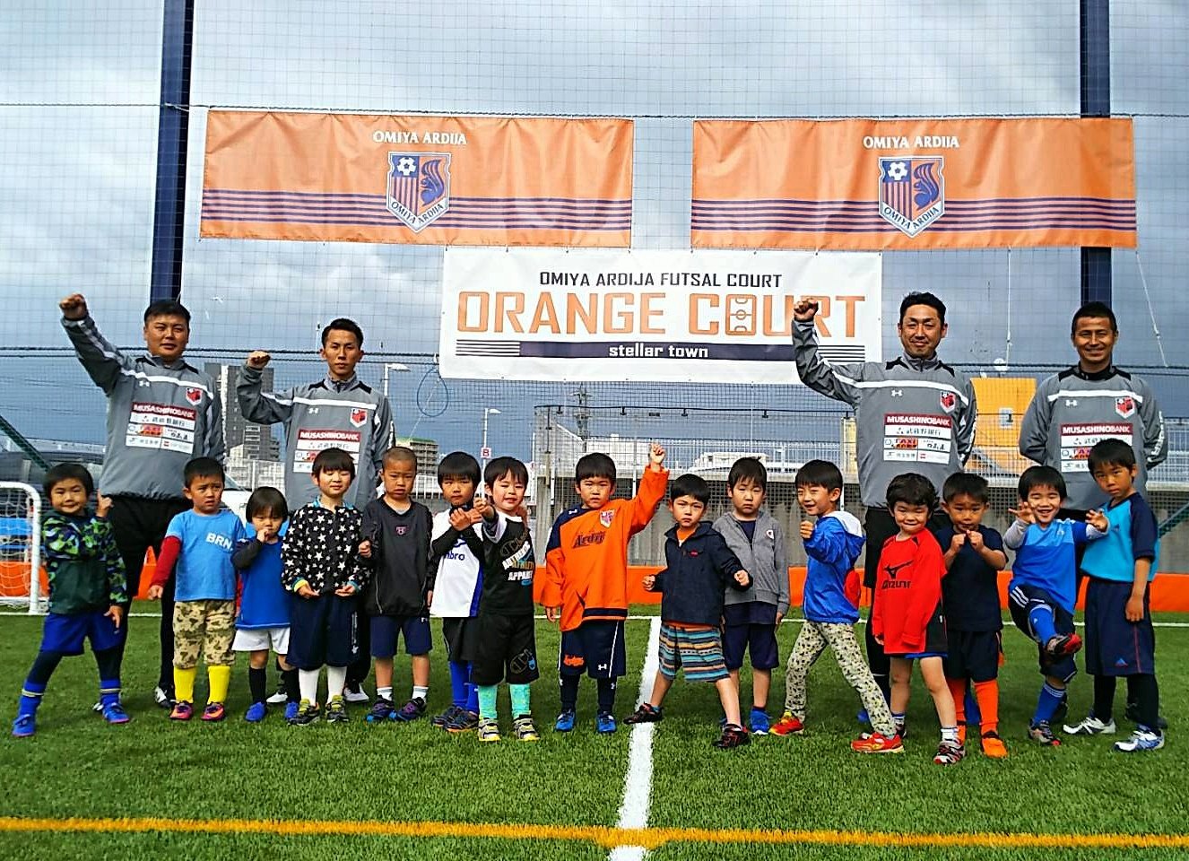 تويتر 大宮アルディージャ 公式 على تويتر オレンジコート ステラタウンが本日グランドオープン 記念すべき最初の利用者はサッカー スクール月曜日 園児クラスのみなさんです 新しいコートで元気いっぱいボールを追いかけ ゴールを目指します Ardija サッカー تويتر 大宮アルディージャ 公式 على تويتر オレンジコート ステラタウンが本日グランドオープン 記念すべき最初の利用者はサッカー スクール月曜日 園児クラスのみなさんです 新しいコートで元気いっぱいボールを追いかけ ゴールを目指します Ardija サッカー