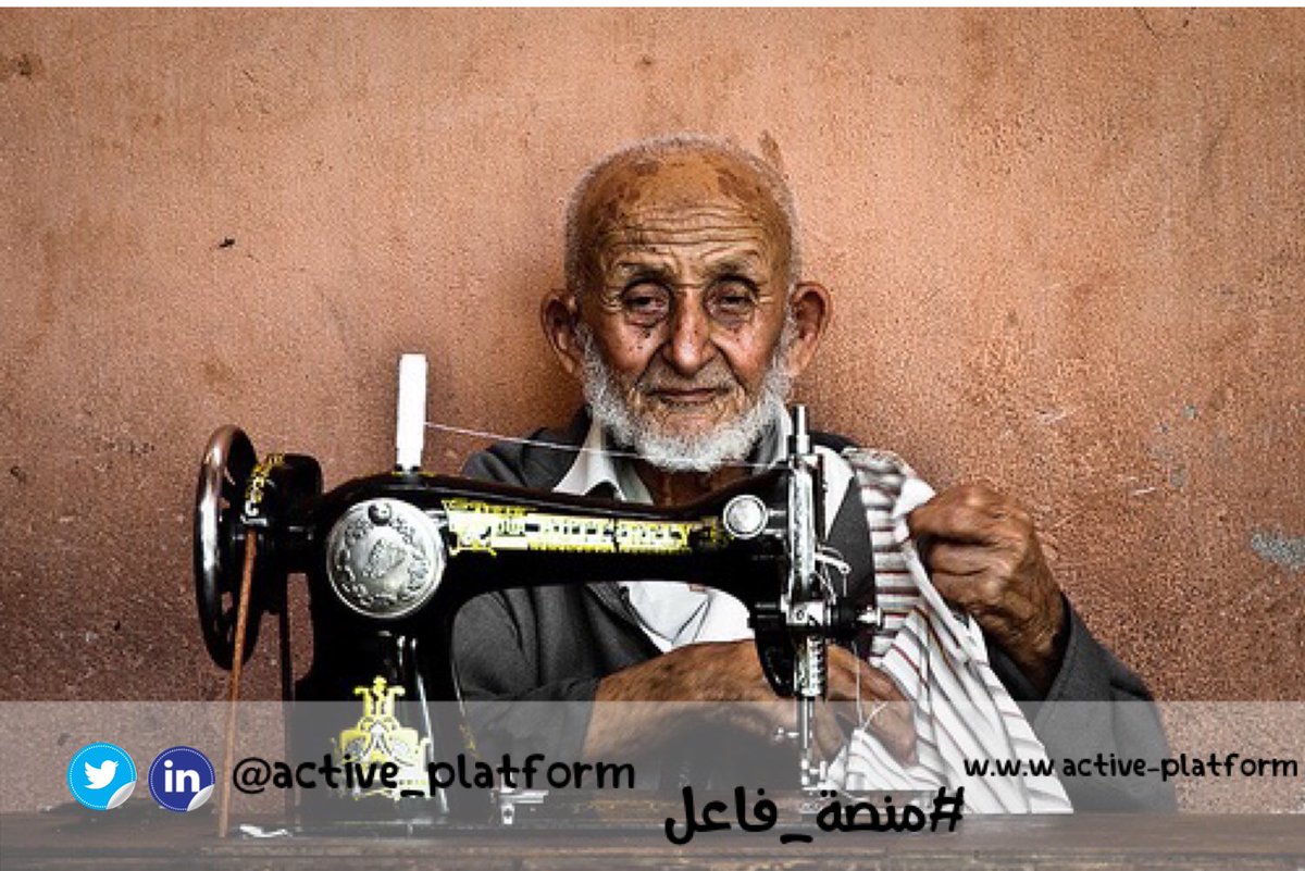 active_platform's tweet image. إنما خلق الانسان ليعمل وينفع وينتفع كما خلق العصفور ليطير 🗝☀️