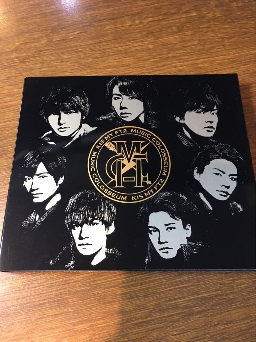 榊原 大 5月3日発売のkis My Ft2のアルバム Music Colosseum が届きました 藤ヶ谷太輔さんのソロ曲に編曲とピアノで参加してます 榊原 大 5月3日発売のkis My Ft2のアルバム Music Colosseum が届きました 藤ヶ谷太輔さんのソロ曲に編曲とピアノで参加してます