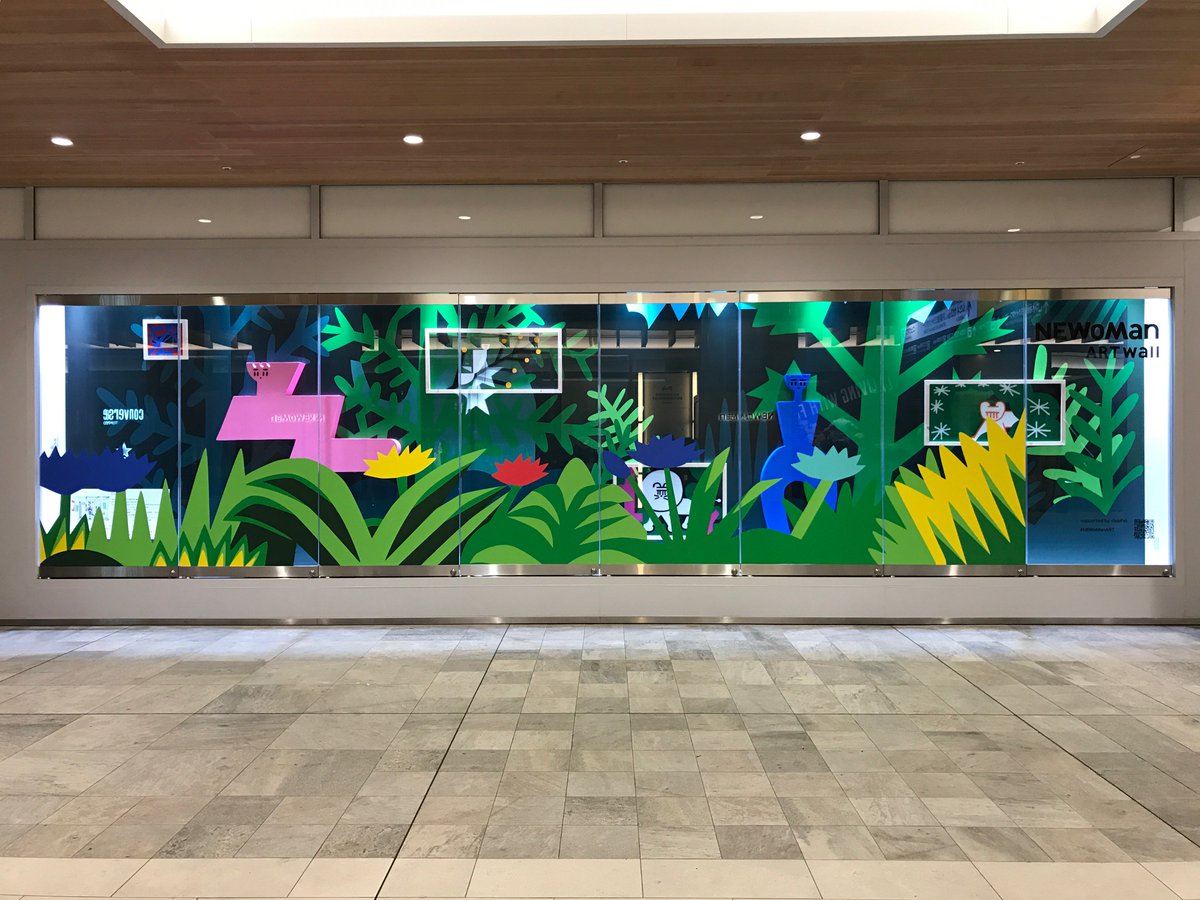 galleryFmTokyo's tweet photo. 「NEWoMan ARTwall」@新宿NEWoManの第8回目の展示が始まりました。今回はColliuさんの作品を展示しています。アンリ・ルソー”夢”をモチーフにした見応えのある作品になりました。ぜひお立ち寄りください！ https://t.co/RDrdAlXzOl https://t.co/g2JhXgCEig