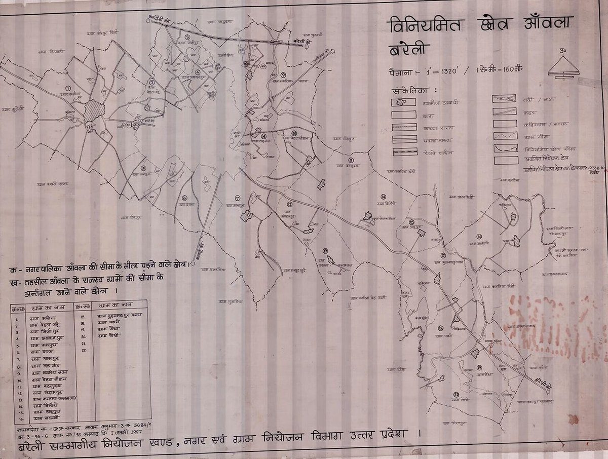 AHousingLive's tweet image. #Amla Master Plan - lowcosthousing.online/amla-master-pl… 

#AmlaMasterPlan #UttarPradesh