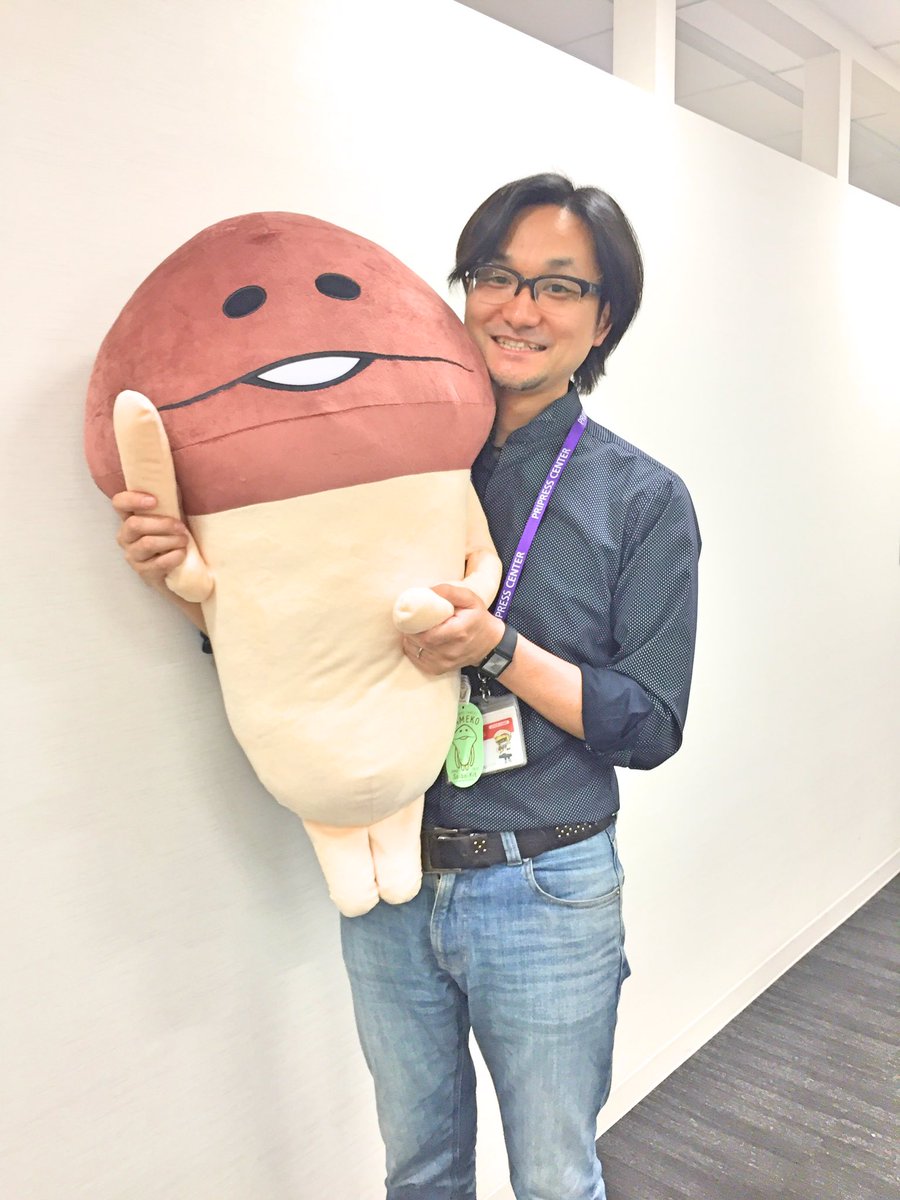 一生二流 Twitterren なめこ市場で発売中の なめこぬいぐるみ80センチ と記念撮影 でかいっ Www 抱きごごち最高です W なめこ なめこ市場東京本店 Success Corp 一生二流 Twitterren なめこ市場で発売中の なめこぬいぐるみ80センチ と記念撮影 でかいっ Www 抱きごごち最高です W なめこ なめこ市場東京本店 Success Corp