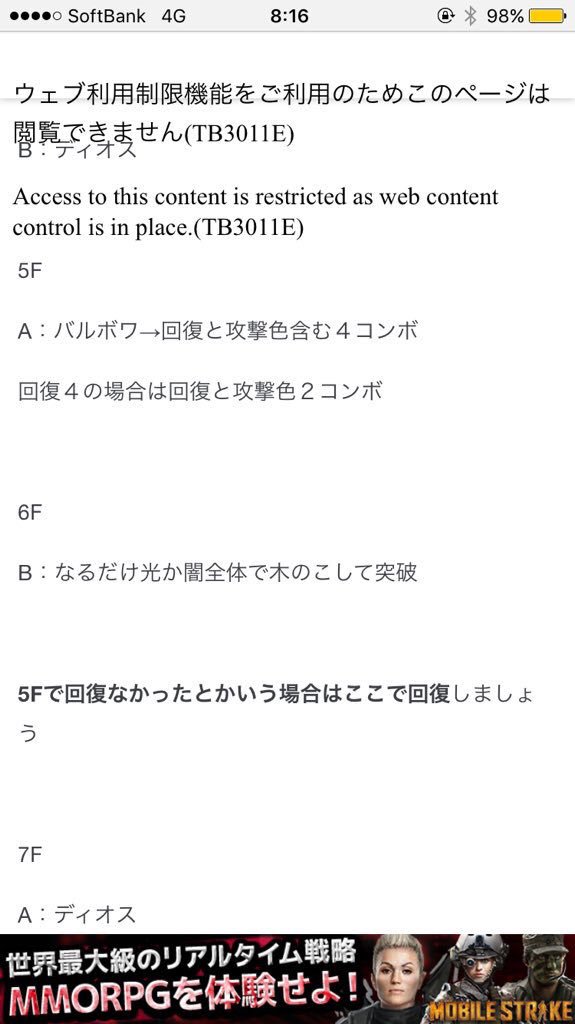 Haischlib リンシア Ar Twitter Haischlib リンシア Ar Twitter