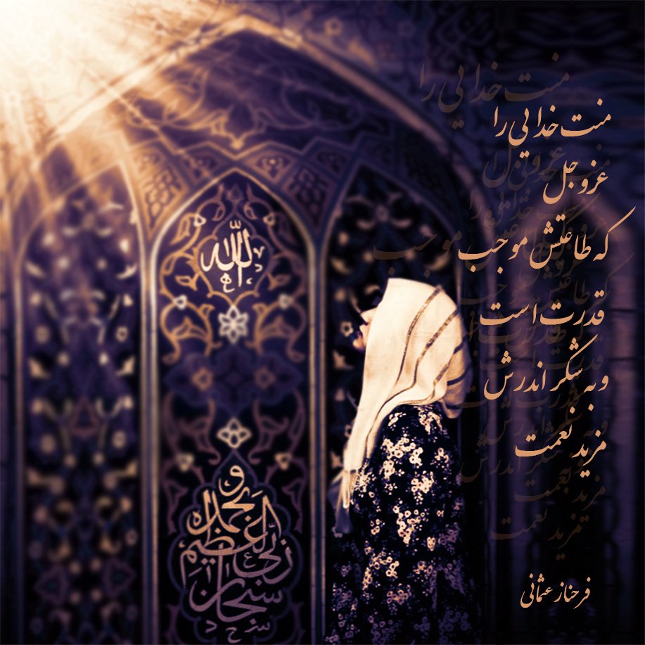 Farahnaz786Art's tweet image. #AfghanGrilsCode
@CodeToInspire