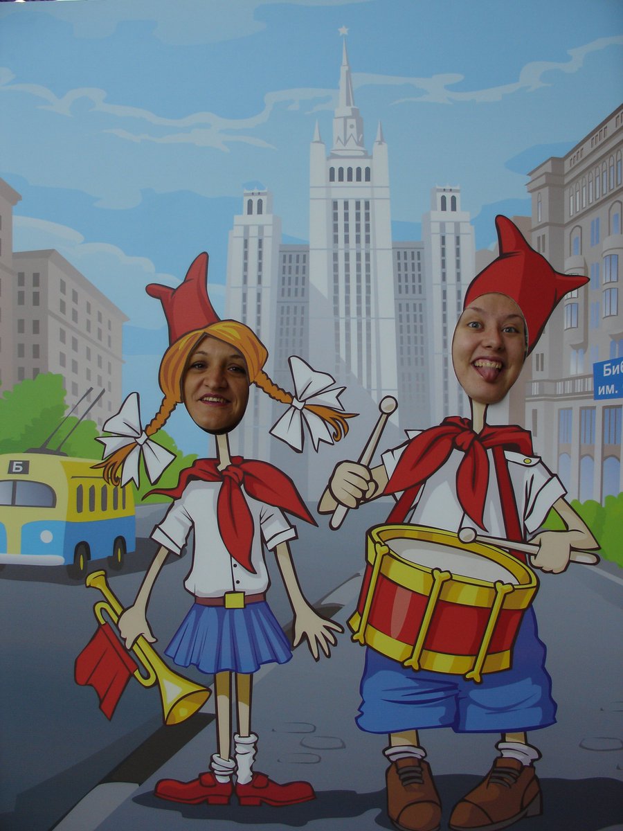 �������� ���������� ��������