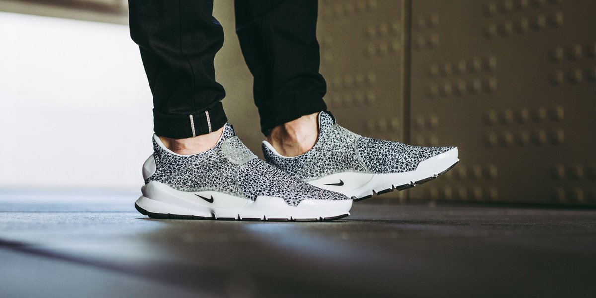 nike sock dart safari