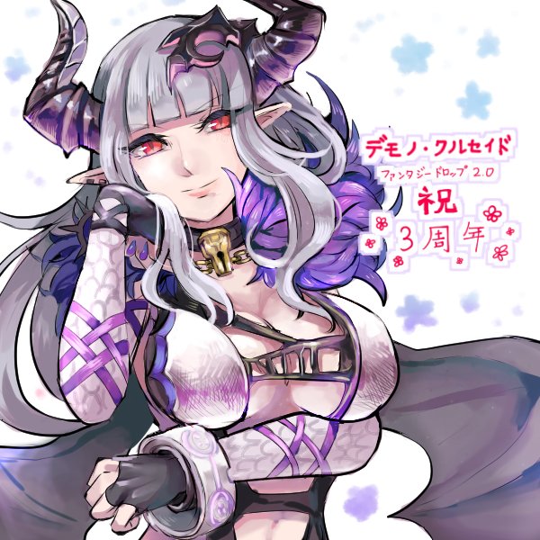 Fantasydrop Jpさんのイラスト一覧 Fantasydrop Jpさんのイラスト一覧
