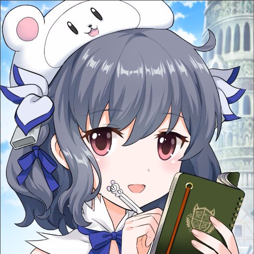 Keda Youtube配信 しずくちゃんのアイコンが ダンまち外伝ソードオラトリア の登場人物 ヘスティア バージョンになってるのですよー ੭ ੭ とってもかわいいのですよ و オルガル しずくちゃん ソード オラトリア Keda Youtube配信 しずくちゃんのアイコンが ダンまち外伝ソードオラトリア の登場人物 ヘスティア バージョンになってるのですよー ੭ ੭ とってもかわいいのですよ و オルガル しずくちゃん ソード オラトリア