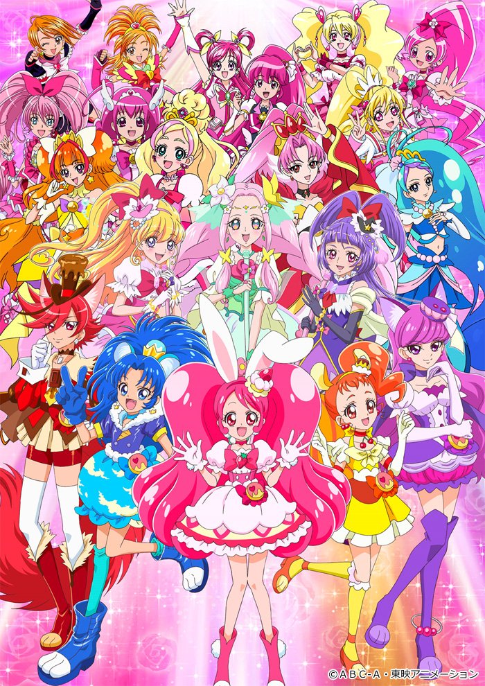 Twitter 上的 ふるさと応援祭17 プリキュアオールスターズ 無料で観れるイベント満載 プリキュアオールスターズ がやってくる キラキラ プリキュアアラモード T Co 2smrn0vylr エリア情報 第二花壇ステージ 出演日程 5月6日 土 11 00 12 00 13 00