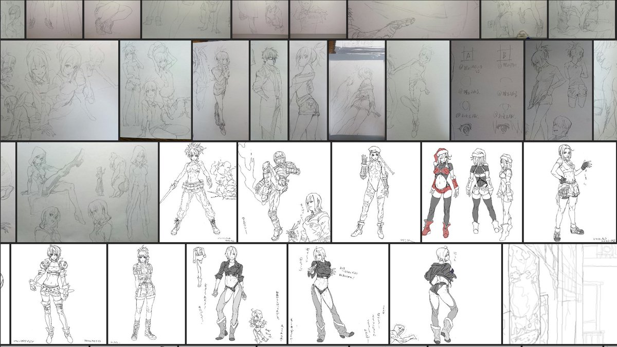 Also since it's a new month, it's time for new inspirations. Made a massive ref board for study. I think my coloring lvld up, so time for- 