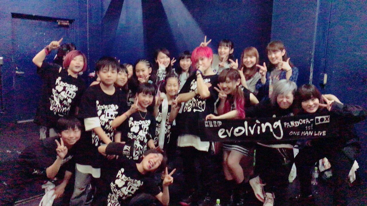 shinn_secret01's tweet photo. 昨日はPandoraワンマンライブ来て頂いて本当にありがとうございました！！共演者の方々、スタッフの皆さん、心から感謝してます！！
久しぶりにアメブロで長々と語ろうかなと思います。
#PBX
#pandora-box 
#asia
#ワンマンライブ https://t.co/cTFOIRGvlR