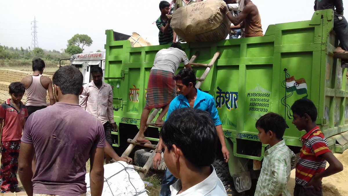 bulandshahrpol tweet picture