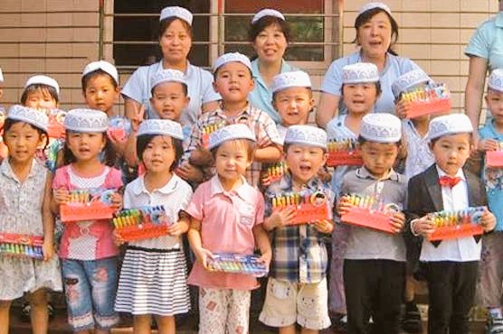 #ChinaBans   
 #MuslimBabyNames  in
#MuslimXinjiang
 Muhammad, Islam, quran, Mecca, Jihad, Imam, Saddam, Haji ,&amp; Medina etc.