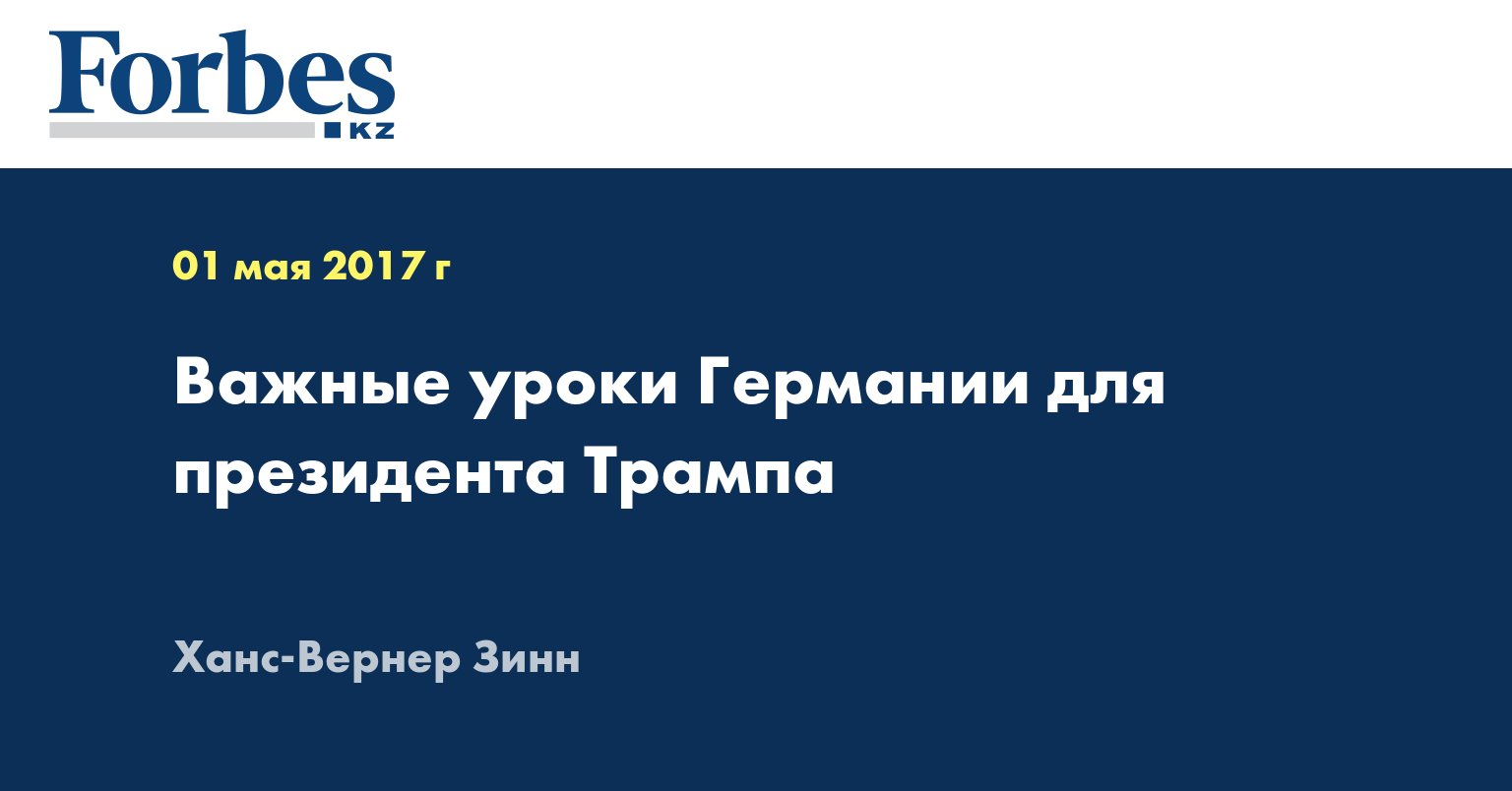 как будет работать банк газпром с1 по 10 января 2016 волгоград как будет работать банк газпром с1 по 10 января 2016 волгоград