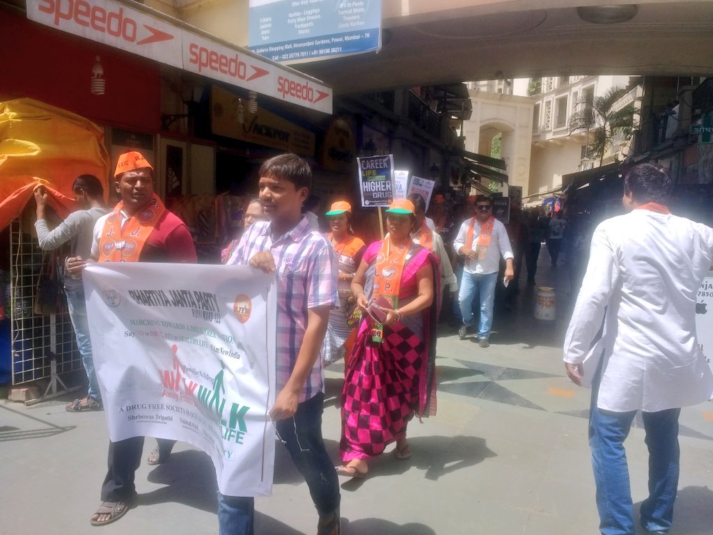 Vaishalibjp's tweet photo. Thank you all for your support for drugs free powai.@imShriniwas  @BJYM https://t.co/y06pb1iCIU