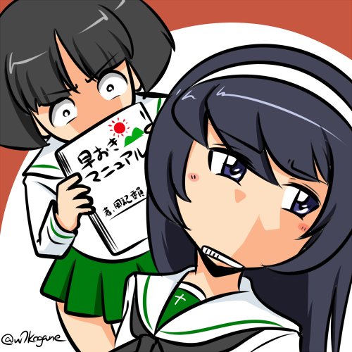 冷泉麻子のtwitterイラスト検索結果 冷泉麻子のtwitterイラスト検索結果