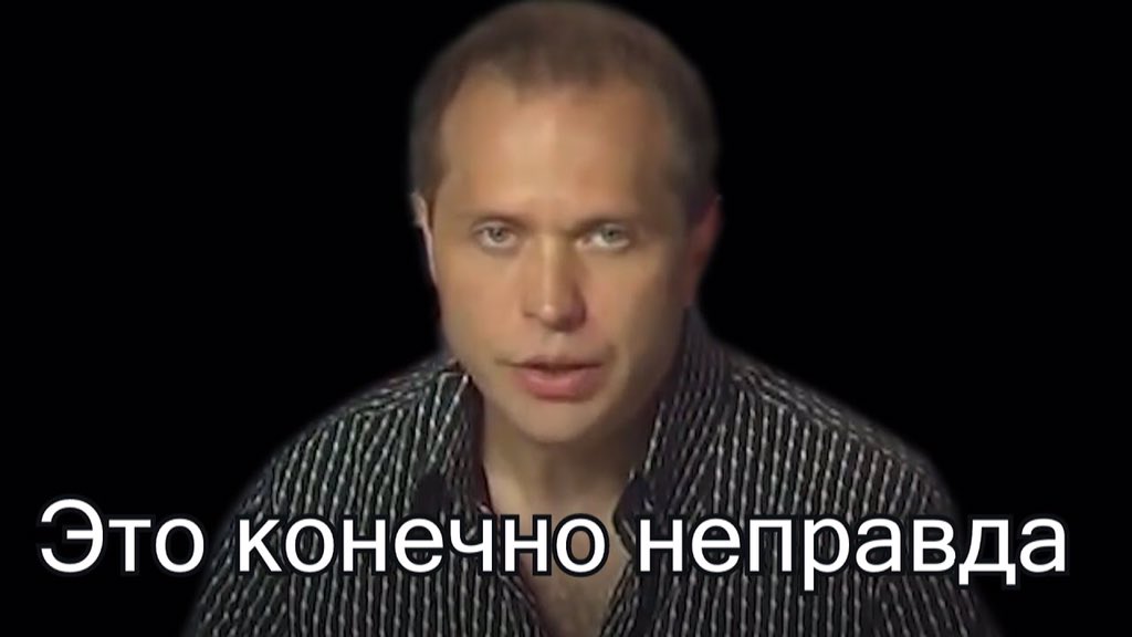 проверять я это конечно не буду. покупать я это конечно не буду. это конечно неправда. делать мы этого конечно же не будем. верь мем.