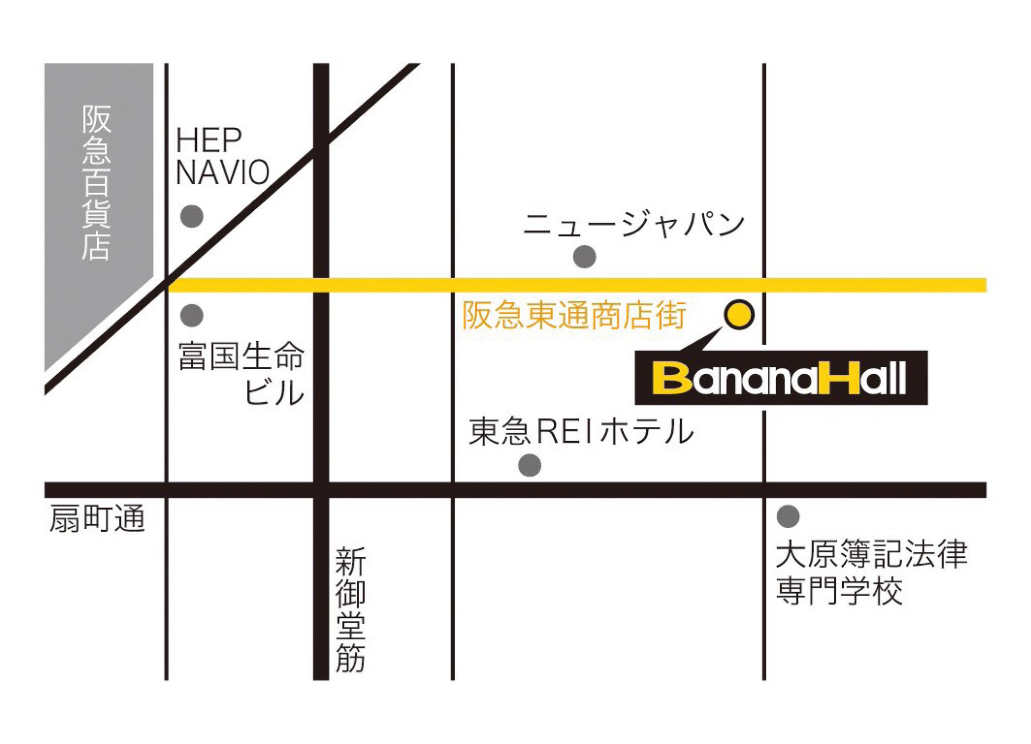 バナナホール バナナホールの行き方 よく問い合わせがあります Umeda Tradさん 元umeda Akaso 旧バナナホール跡地 とよく間違われる方が多いので地図を参照してください バナナホール バナナホールの行き方 よく問い合わせがあります Umeda Tradさん 元umeda Akaso 旧バナナホール跡地 とよく間違われる方が多いので地図を参照してください