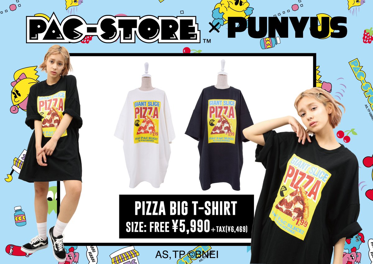 PUNYUS_press's tweet photo. 🍳News📩

🌠PAC-STORE✖️PUNYUS🌠

5月2日(火)🎵
コラボアイテム発売👏

📝3月に開催されたTGCの
ランウェイに👠登場した
コラボアイテムが👀✨
全国のPUNYUS にて一斉発売😘💕

詳しくはこちら👇
✅https://t.co/EloTv0ky6x https://t.co/JMLytzv0eK