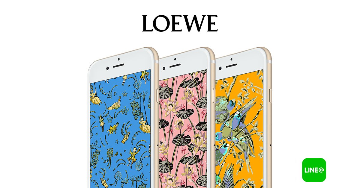 LINEのお友だち限定で「LOEWE×Paula's Ibiza」のアイコニックな
