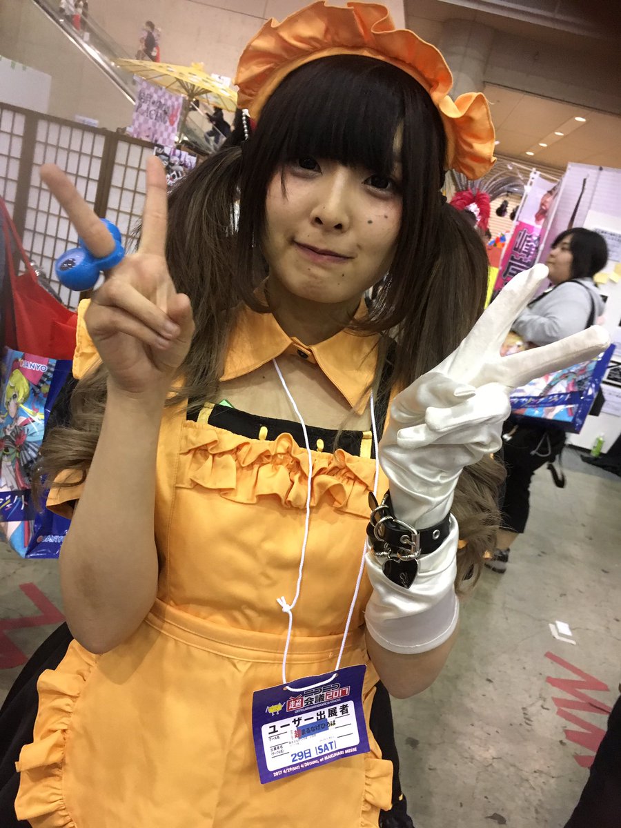 最も選択された まけいぬ Twitter 素晴らしいサッカーの写真