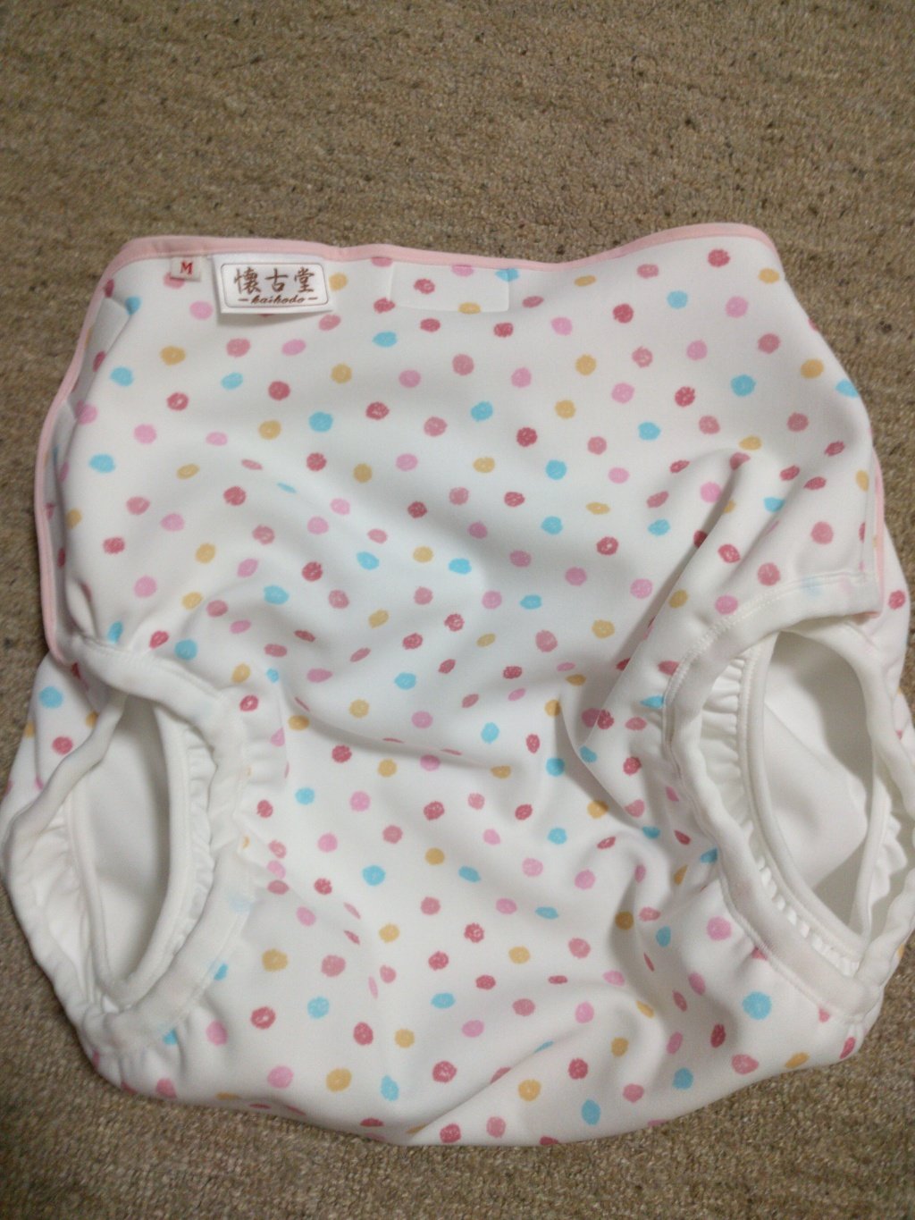 懐古堂 オムツカバー ABDL
